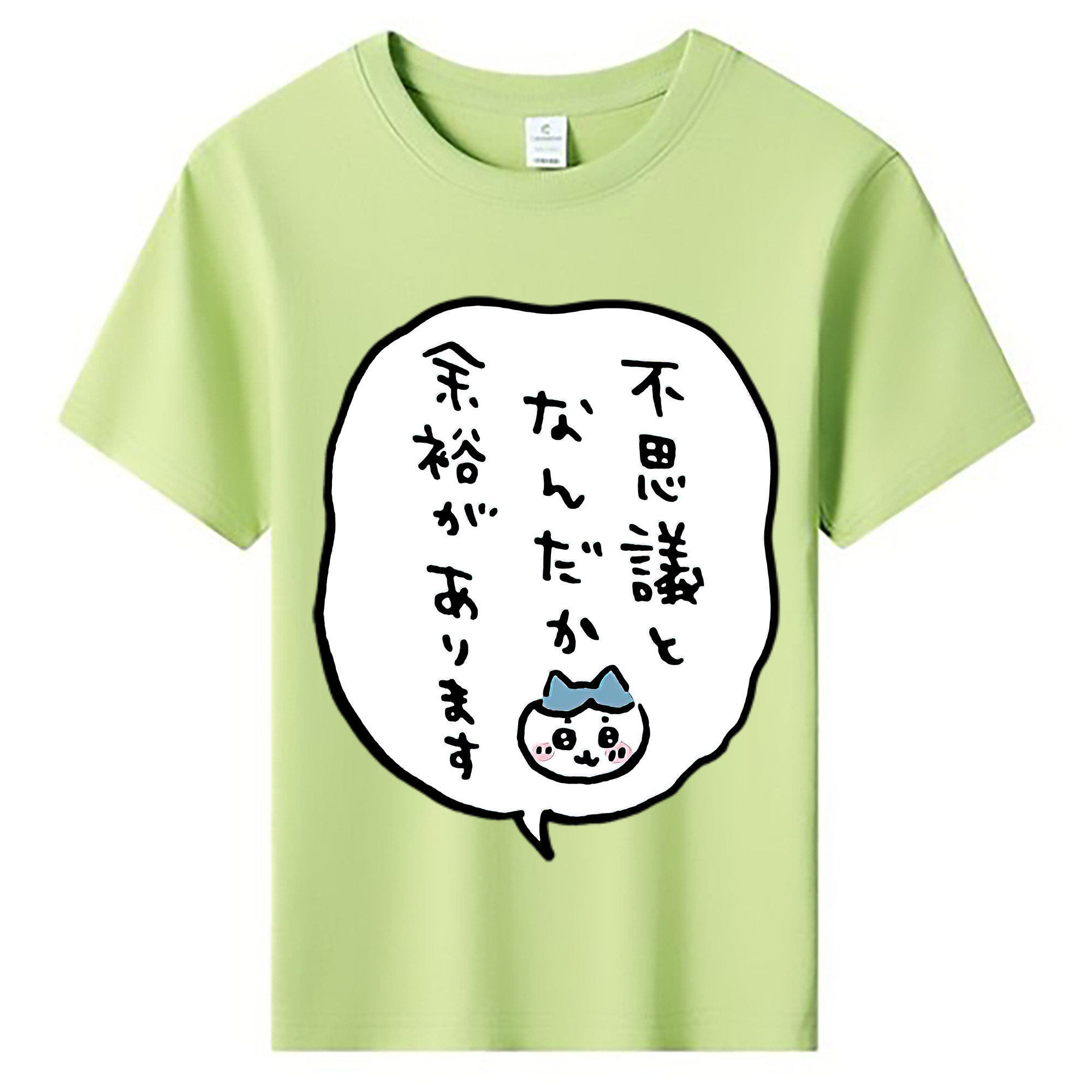 （画像用） ちいかわ ハチワレ Chii-kawa hachiware 綿100％キッズTシャツ（フロントプリント）